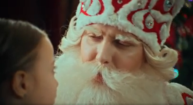 Постер к фильму: "Я люблю тебя""